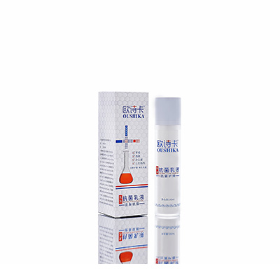 泽普多用途抗菌乳液