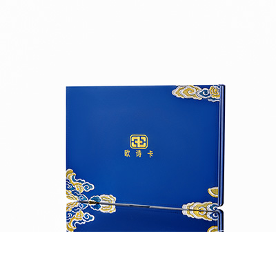 泽普产后修复调理套